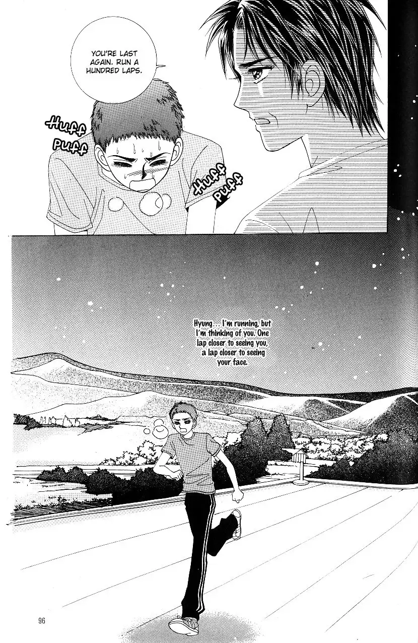 Love In The Mask Chapter 61 14